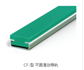 升降平臺行程開關(guān)有哪些作用？
